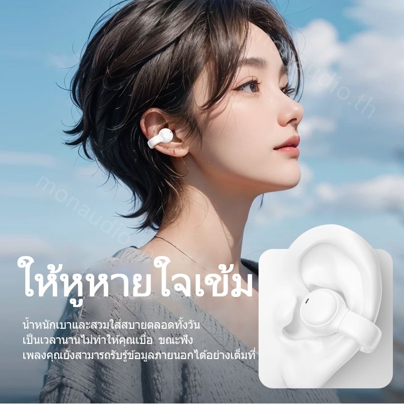[รับประกัน 6 เดือน] หูฟัง TWS หูฟังบลูทูธ ไร้สายบลูทูธ 5.3 Stereo HIFI Earphone IPX5 ของแท้100% Headset Earbud lOS Android