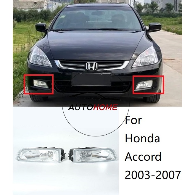 ไฟตัดหมอกพร้อม blub สําหรับ Honda Accord Acura SDA 2003 2004 2005 2006 2007 กันชนหน้าไฟตัดหมอกไฟกีฬา