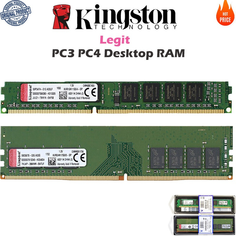 หน่วยความจําเกมคอมพิวเตอร์ PC3 PC4 RAM 4GB 8GB DDR3 DDR4 DIMM PC3-12800U