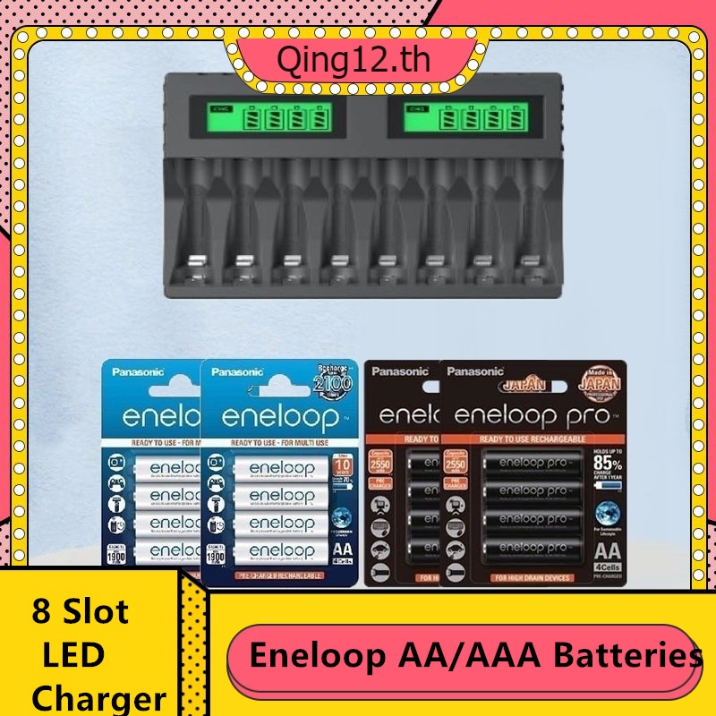 Eneloop NiMH NiCD AA/AAA แบตเตอรี่ พร้อมที่ชาร์จแบตเตอรี่ 8 ช่อง หน้าจอ LCD