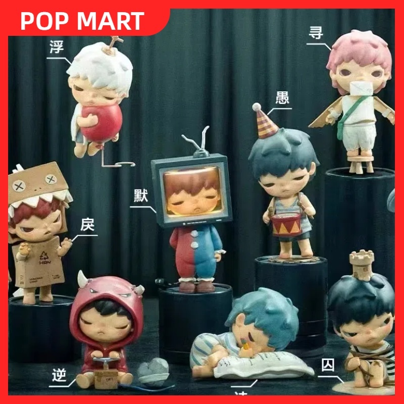 Popmart Bubble Marte Hirono กล่องสุ่ม โชว์ของเล่นแฟชั่น เสียงเงียบ
