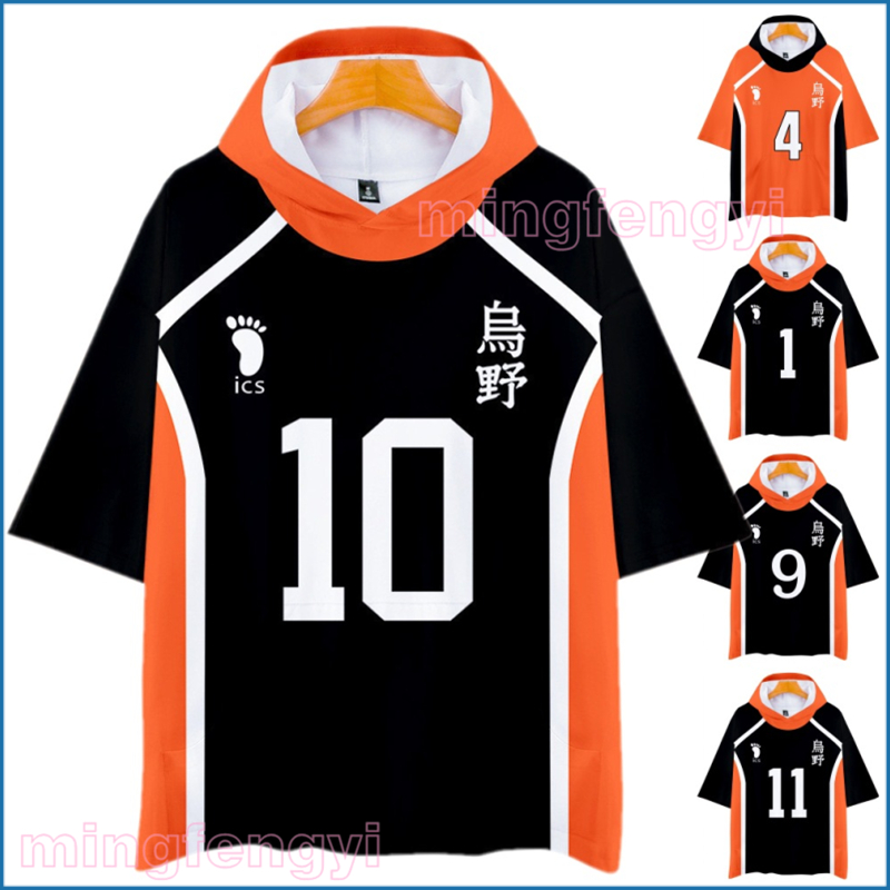 ไฮคิว!! เสื้อยืดมีฮู้ด พิมพ์ลาย Karasuno High School Shoyo Hinata Tobio Kageyama ทรงหลวม แฟชั่นฤดูร้