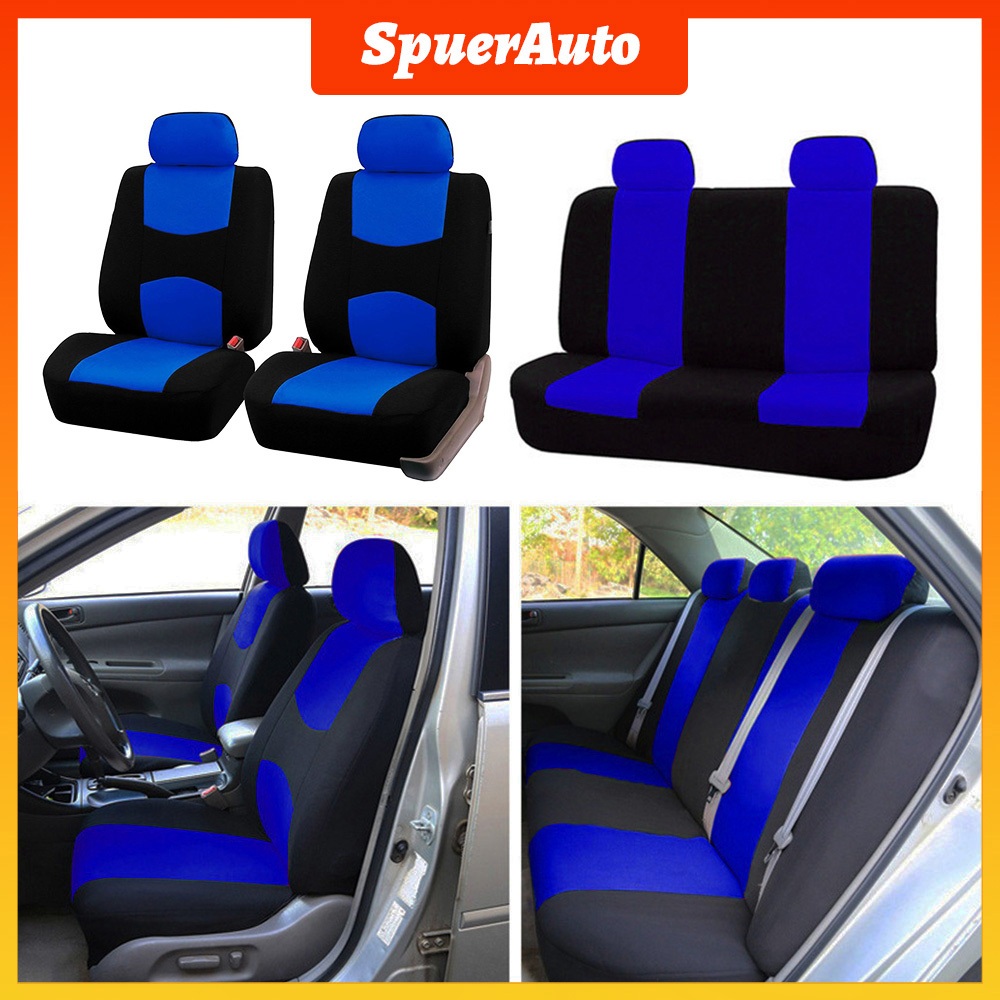 SuperAuto สวมใส่ได้แบบสากล หุ้มเบาะรถยนต์ ผ้าหุ้มเบาะรถยนต์ ที่หุ้มเบาะรถยนต์ เบาะรองนั่งรถยนต์ ของแ