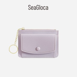 Seagloca กระเป๋าใส่เหรียญ พวงกุญแจ มีซิป ขนาดเล็ก น่ารัก เรี…