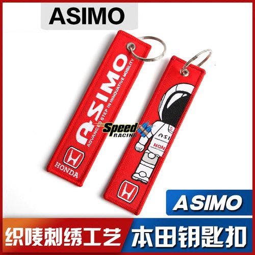 Jdm Speed RACING แฟชั่นแท็กพวงกุญแจการพิมพ์สองด้านรถจักรยานยนต์ ASIMO Auto Key แหวนรถอุปกรณ์เสริม