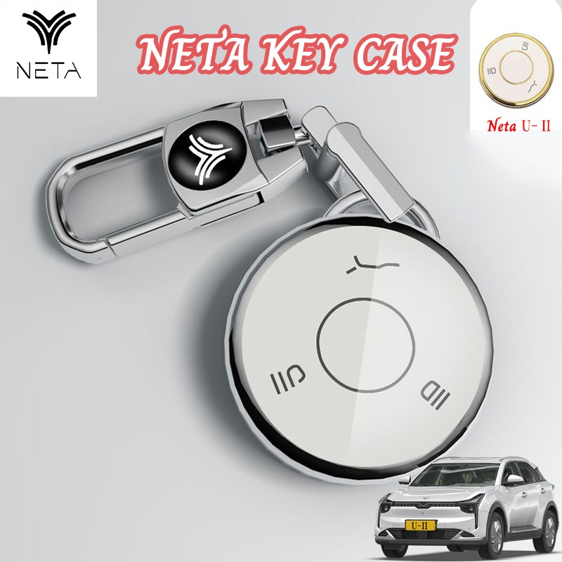 Neta X เคสกุญแจ NETA พวงกุญแจรถทรงกลมสําหรับพวงกุญแจ NETA Aya NETA U