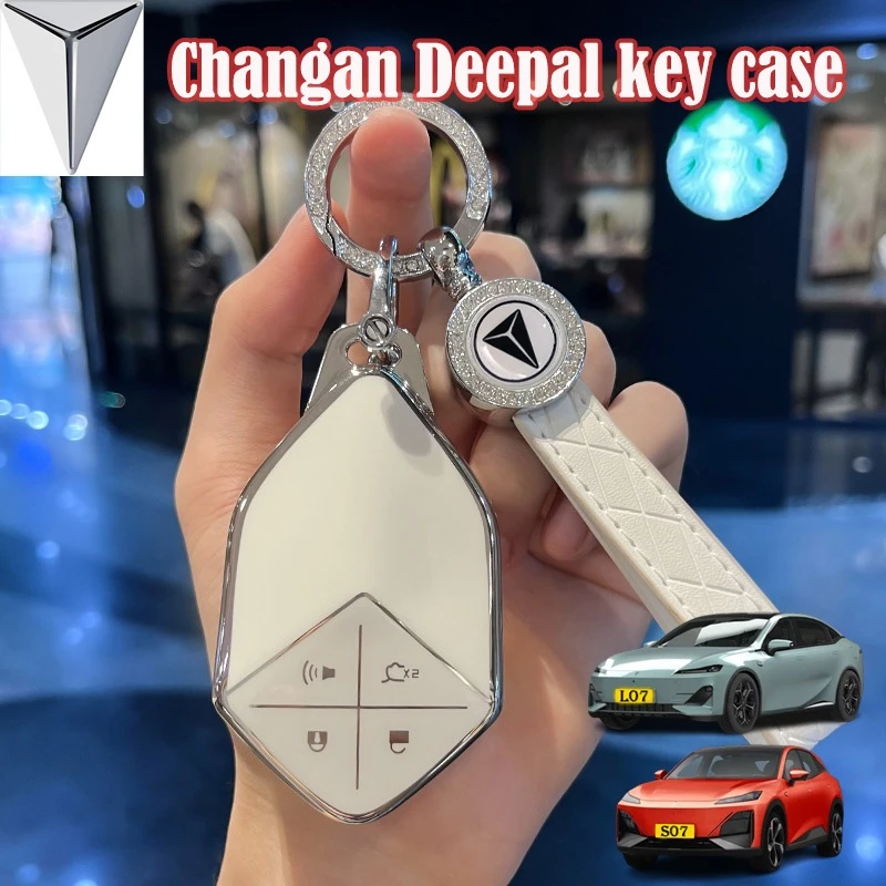 Changan Deepal 4 ปุ่มกุญแจรถสําหรับ Changan Deepal S07 L07 S05 TPU เคสกุญแจพวงรวมทุกอย่างฝาครอบกุญแจ