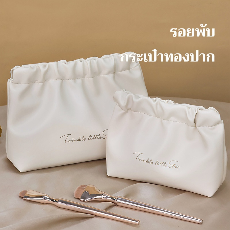 กระเป๋าใส่ลิปสติก PU กระเป๋าเก็บอุปกรณ์ขนาดเล็ก เก็บลิปสติก หูฟัง สายชาร์จ เครื่องประดับ เหรียญ