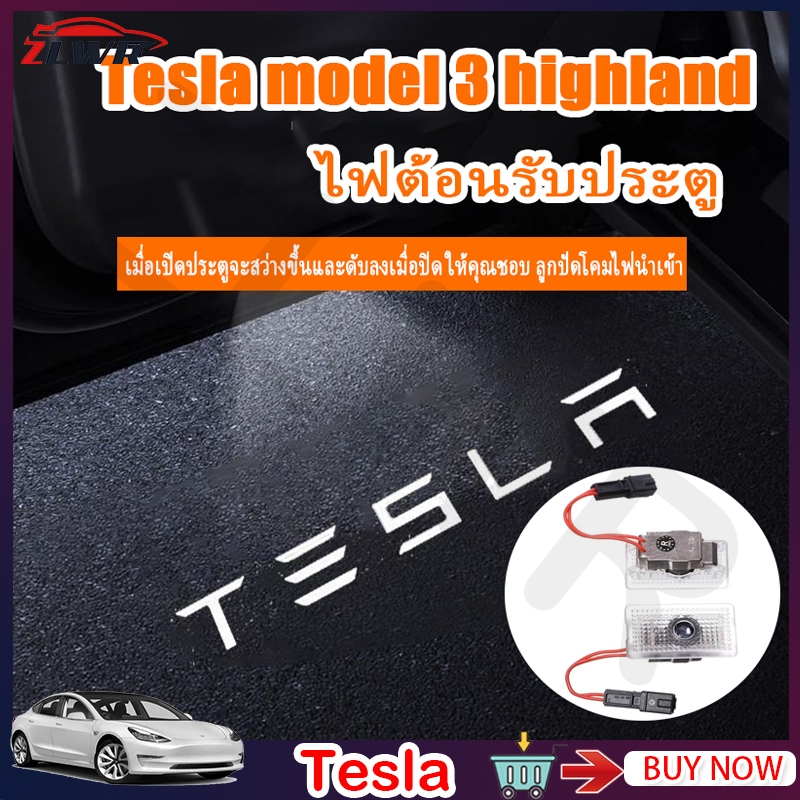 ZLWR เหมาะสำหรับ Tesla model 3 highland 2024 ไฟต้อนรับ ไฟโปรเจคเตอร์ตกแต่งตัวอักษร Y/3 อุโมงค์กาลอวกาศ อุปกรณ์ตกแต่งประตู Refresh