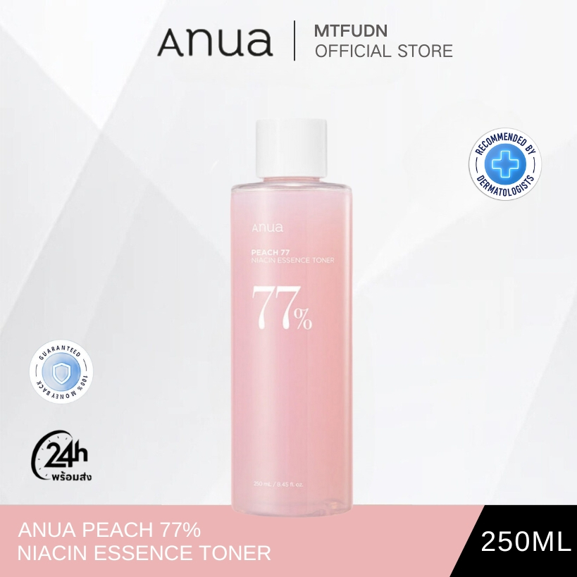 ANUA Peach 77% Niacin Essence Toner 250ml Lotion Exfoliation Pore Care Moisturizing Skin Tone Care Sensitive Dry