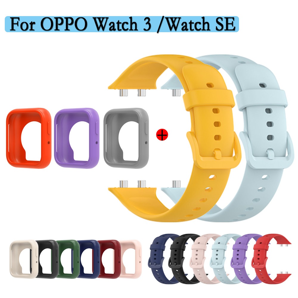 สําหรับ OPPO Watch SE / Watch 3 สาย หรือ เคสนาฬิกา สีเดียว สายนาฬิกา ซิลิโคนนิ่ม ฝาครอบป้องกัน สายรัดข้อมือ เปลี่ยนได้
