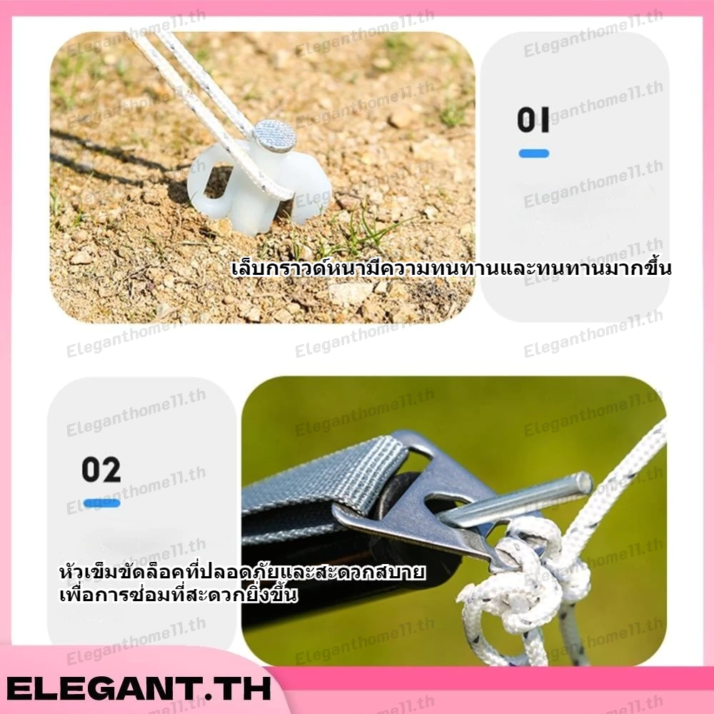 อุปกรณ์ครบชุด ฟลายชีท ผ้าใบ 4.4x4.4m ฟายชีทพร้อมเสา เต้นท์แคมปิ้ง อุปกรณ์เดินป่าตั้งแคมป์ กันแดด กันฝน ฟรายชีท พร้อมเสา2ต้น แถมฟรีถุงใส่ thumbnail 9