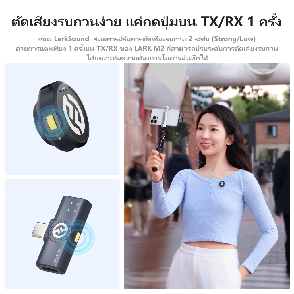 Hollyland LARK M2 ไมโครโฟนไร้สาย 24Bit น้ําหนัก 9 กรัม สําหรับโทรศัพท์มือถือ กล้อง เวอร์ชั่น Combo thumbnail 9