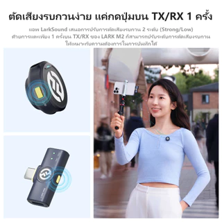 Hollyland LARK M2 ไมโครโฟนไร้สาย 24Bit น้ําหนัก 9 กรัม สําหรับโทรศัพท์มือถือ กล้อง เวอร์ชั่น Combo