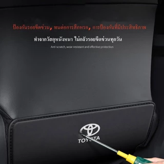 ZLWR Toyota Yaris Cross เบาะกันกระแทก 2023-2026 เบาะนั่งป้องกันการเตะเบาะเท้าเหยียบแผ่นกันกระแทกป้องกันสกปรกป้องกันรอยขีดข่วนอุปกรณ์ตกแต่งภายในรถยนต์