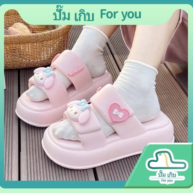 [ปั๊มเกิบFor you]รองเท้าแตะพื้นหนา slipper Kittyน่ารัก กันลื่น แบบนิ่ม เหมาะกับใส่ในบ้าน และกลางแจ้ง สําหรับผู้หญิงSanrio