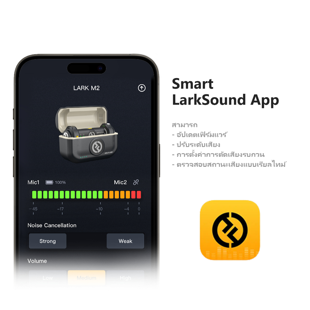 Hollyland LARK M2 ไมโครโฟนไร้สาย เวอร์ชั่น 300 ม. ระยะ LOS 24 บิต Hi-Fi สําหรับไลฟ์สตรีม