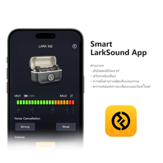 Hollyland LARK M2 ไมโครโฟนไร้สาย เวอร์ชั่น 300 ม. ระยะ LOS 24 บิต Hi-Fi สําหรับไลฟ์สตรีม