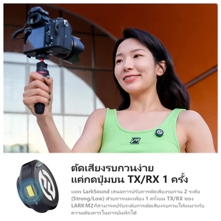 Hollyland LARK M2 ไมโครโฟนไร้สาย เวอร์ชั่น 300 ม. ระยะ LOS 24 บิต Hi-Fi สําหรับไลฟ์สตรีม