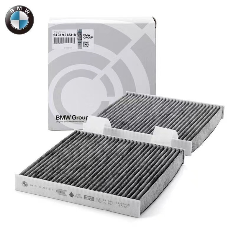 ไส้กรองเครื่องปรับอากาศ สําหรับ BMW X3 F25 X4 F26 64119237159/64319312318