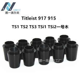 เหมาะสําหรับกอล์ฟ Titleist GT2 GT4 GT3 917 915TS1 TS2 TS3 TS…