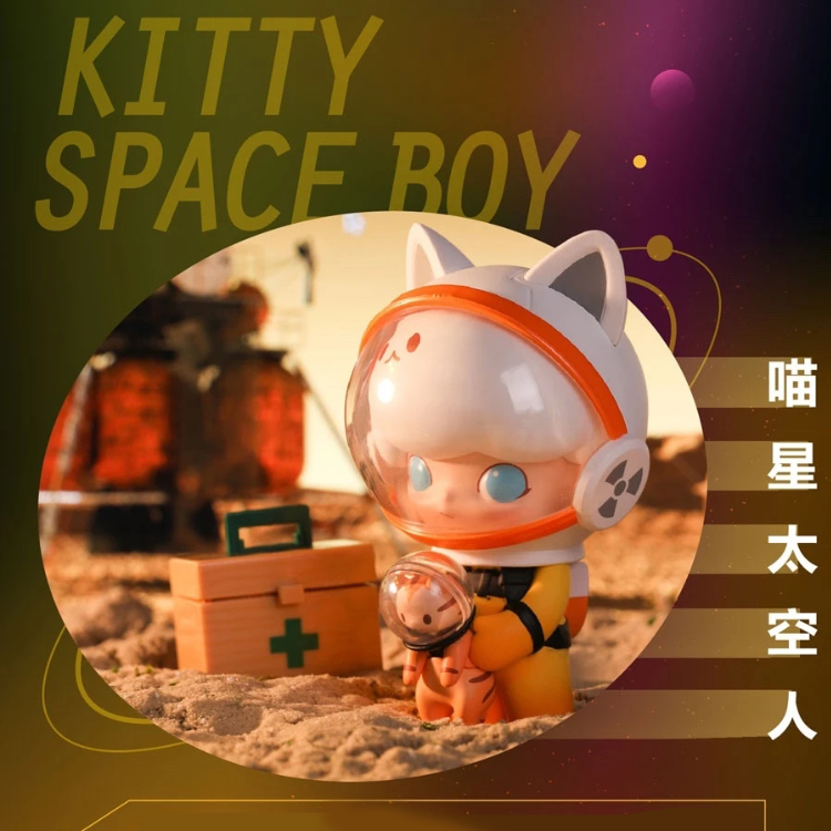 Dimoo Space Travel Series กล่องปริศนา POPMART POPMART Meow Star