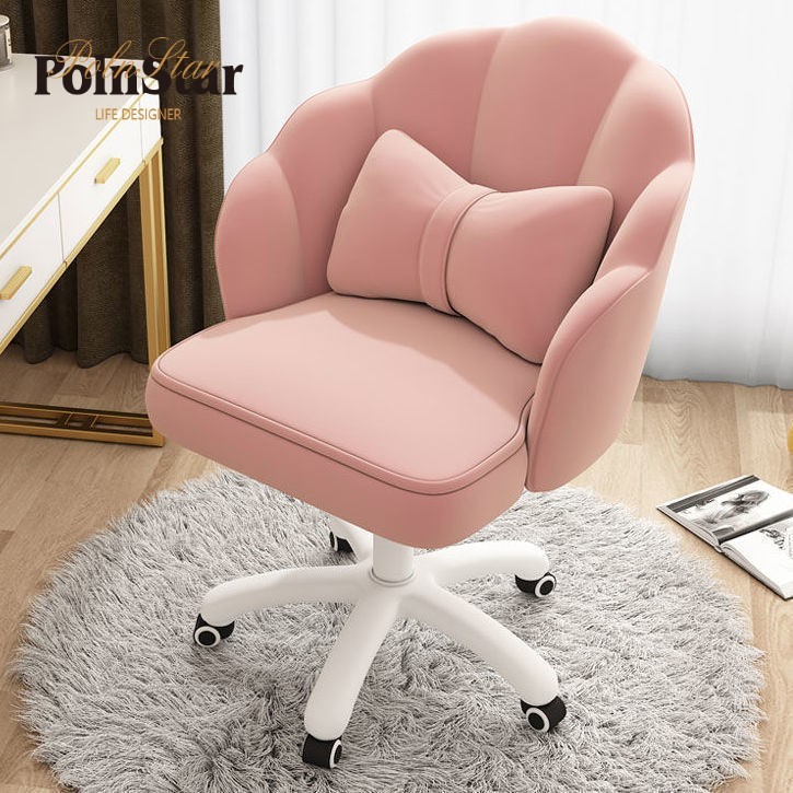 พร้อมส่ง เก้าอี้ เก้าอี้ทำงาน แต่งหน้า ปรับได้  หมุนได้360 องศา  คอมพิวเตอร์ โฮมออฟฟิศ แข็งแรงมั่นใจ ด้วยขาเหล็ก