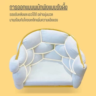 พร้อมส่ง เก้าอี้ นั่งโต๊ะเครื่องแป้ง ดีไซน์สวย ขาเหล็กสีทองอย่างดี ดูสวยหรูมีไสตล์ รับน้ำหนัก 120 kg