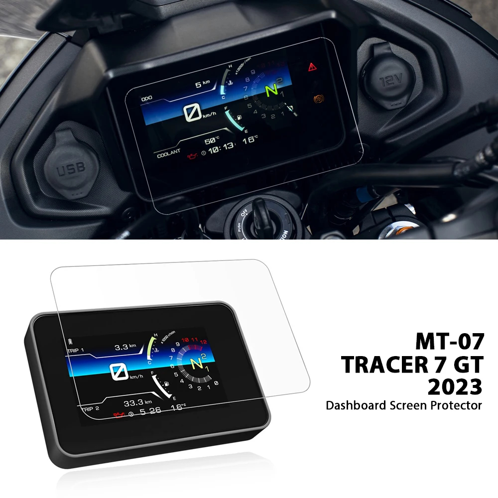 เครื่องมือใหม่ฟิล์ม Fit สําหรับ Yamaha MT07 MT-07 MT 07 Tracer 7/GT 2023 รถจักรยานยนต์ Scratch Cluster หน้าจอแดชบอร์ดป้องกัน