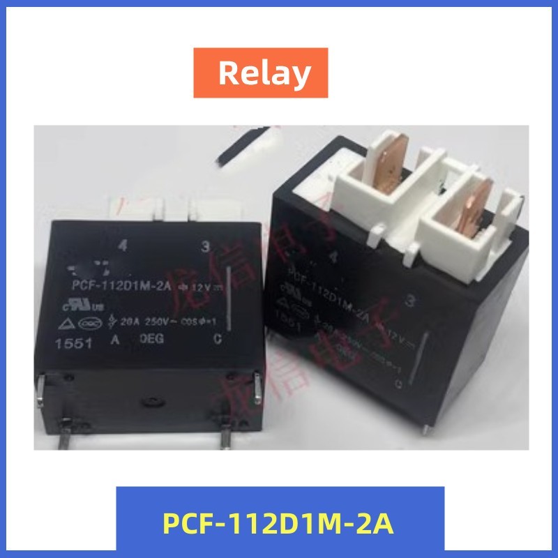 รีเลย์ PCF-112D1M-2B 2A 2C 2D PCF-112D2M-B 4 Pin 20A25A