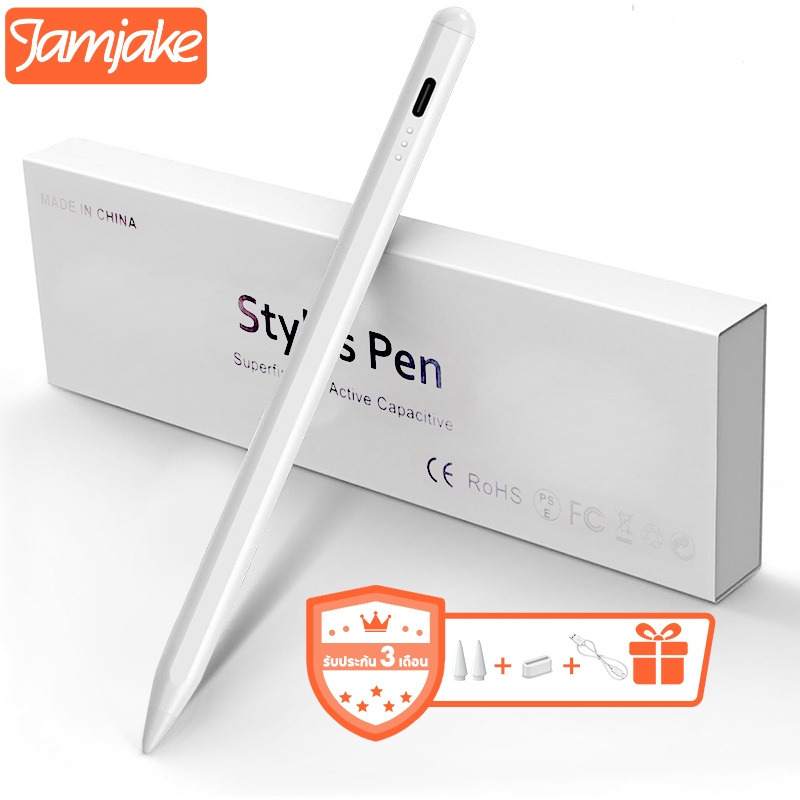 Jamjake ปากกาสไตลัส (ส่งจากไทย) รุ่น PEN ปากกาสำหรับ gen9 8,7,6,10.2 Air4,5 วางมือ+แรเงาได้ ผลไม้หลังเครื่อง ใช้งานง่าย