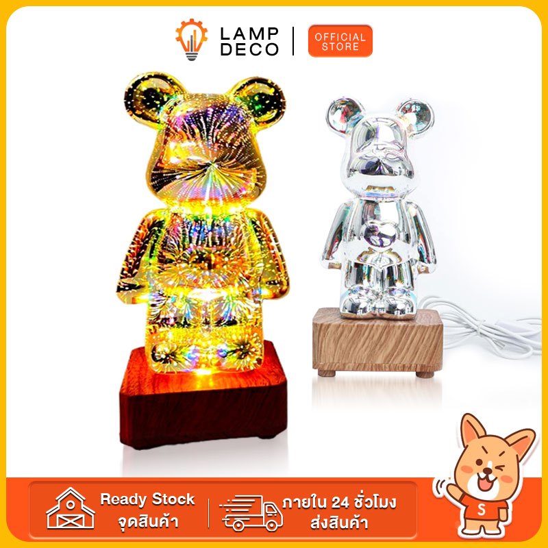โคมไฟตั้งโต๊ะ LED รูปดอกไม้ไฟ หมี 3D เรืองแสง ชาร์จ USB สําหรับตกแต่งข้างเตียง