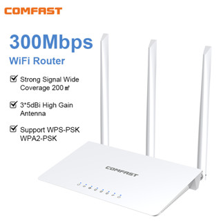 Comfast เราน์เตอร์ WiFi ไร้สาย 300Mbps 1WAN+3 LAN RJ45 3 * 3…