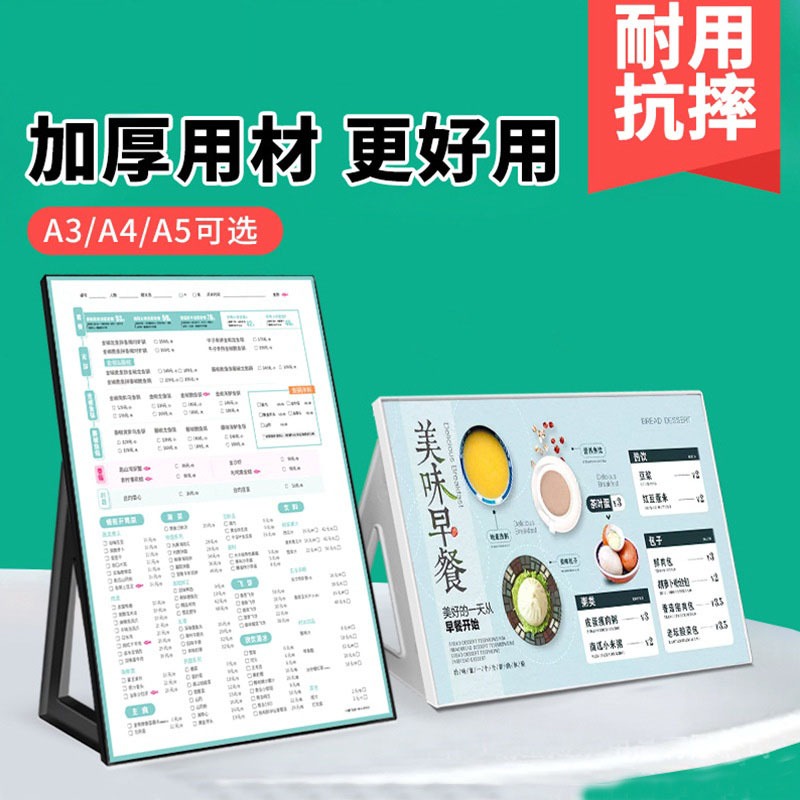นม A3a4a5 อะคริลิค Cafe ชายี่ห้อ Order Multi-Purpose ตารางการ์ดไวน์น้ําผนังราคาป้ายโฆษณากรอบรูป ynb8