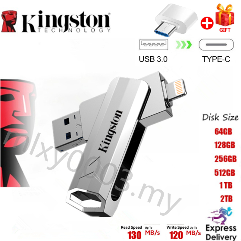 แฟลชไดรฟ์ 2TB สําหรับ I/O/s/Android/type c OTG โลหะ USB 1TB 32GB OTG USB 3.0