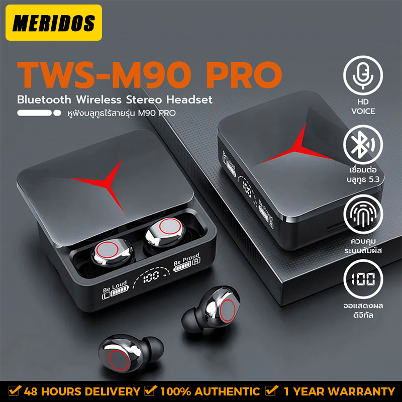 Tws M90 หูฟังเกมมิ่งบลูทูธไร้สาย 5.3 9D Hi-Fi แบบสไลด์ได้ สําหรับเล่นเกม