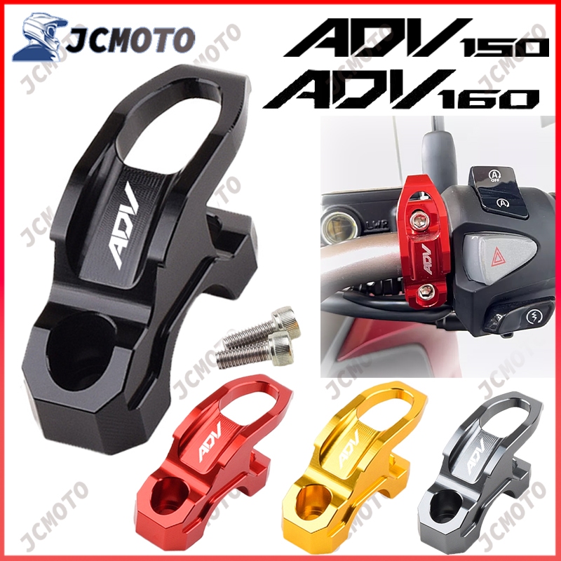แคลมป์ตะขอแขวนหมวกกันน็อค อลูมิเนียม CNC สําหรับ Honda ADV 160 150 350 ADV160 ADV150