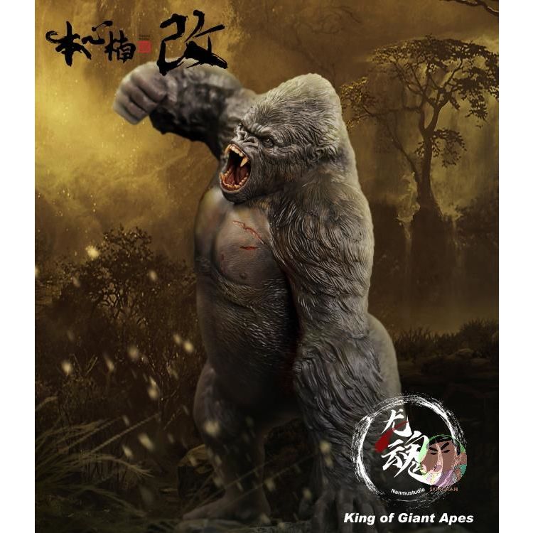 รูปปั้น Nanmu Studio Dragon Soul Series King of Giant Apes (Fury)