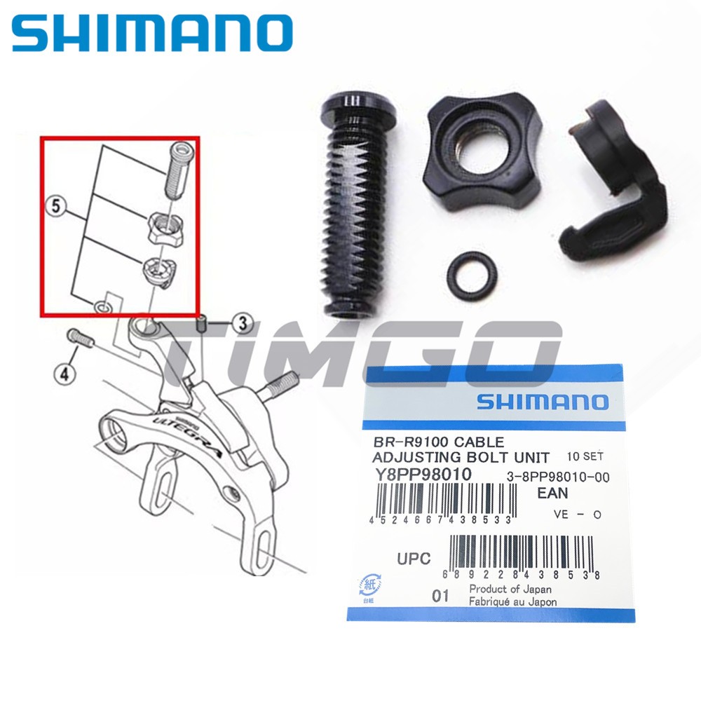 Shimano สายเคเบิลคาลิปเปอร์เบรก ปรับได้ BR-6800 6810 R8000 R8100 R9100 R9200 9000 9010 R9210 R8010 R