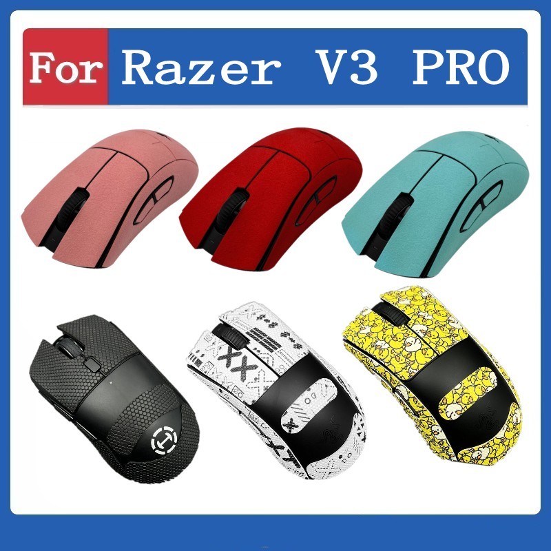 เหมาะสําหรับ Razer viper V3 PRO/V3 HyperSpeed mouse สติกเกอร์กันลื่นเมาส์สติกเกอร์เหงื่อ Anti-เมาส์สติกเกอร์อุปกรณ์เสริม