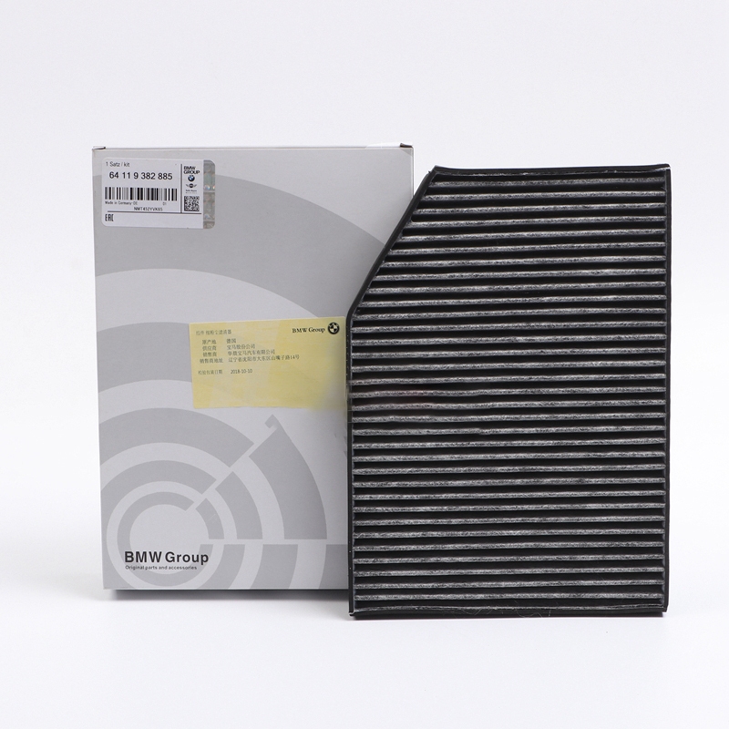 ไส้กรองอากาศ สําหรับ BMW G20 G21 G01 G02 iX3 G29 G21 G22 G82 F97 F9864119382885