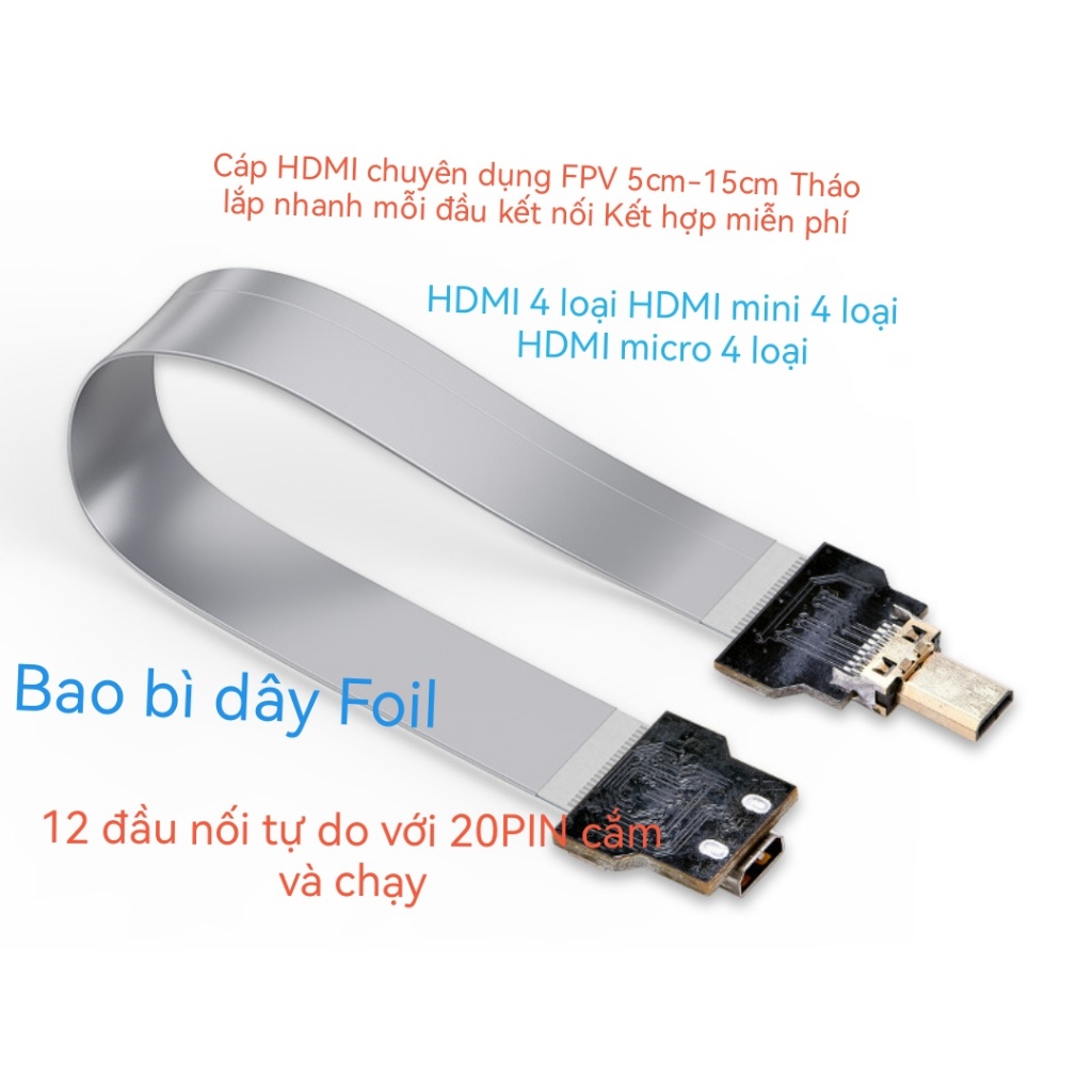 Hdmi สายแบนแบบยืดหยุ่น mini to micro to hdmi to hdmi to micro คอมพิวเตอร์จอแสดงผล Aerial Shooting กล้องกิมบอลสายวิดีโอ FPC
