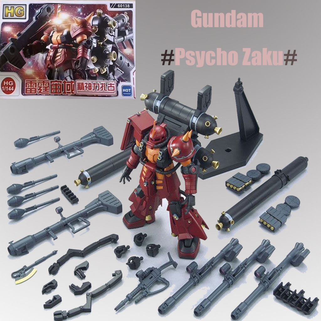 โมเดลฟิกเกอร์กันดั้ม Thunderbolt Gundam HG Zaku II Psycho Zaku ขยับได้ ของเล่นสําหรับเด็ก
