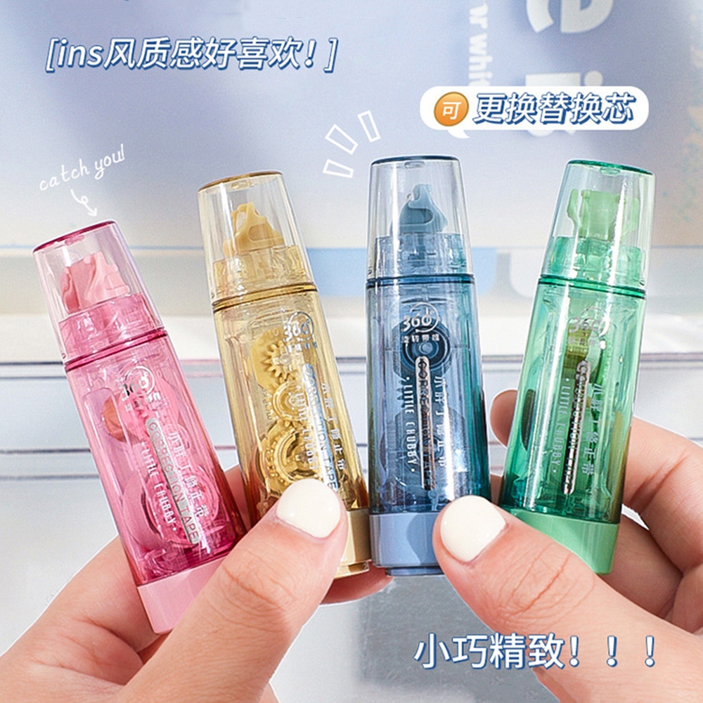 เทปลบคําผิด แบบพกพา รีฟิลได้ ขนาด 5 มม. X 6 ม.