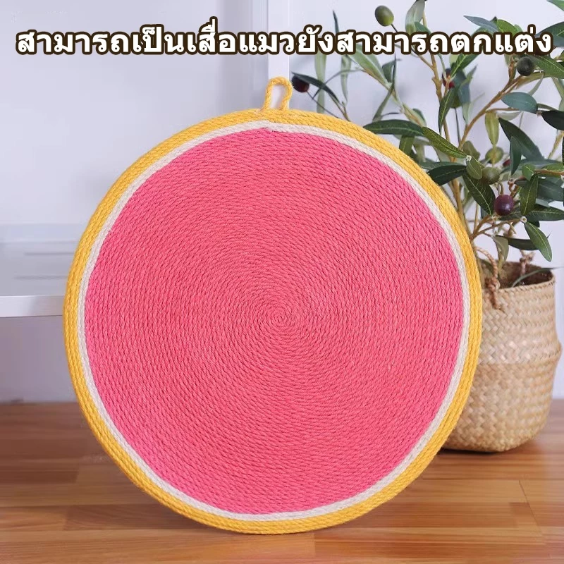 PANDA&PIGGY แผ่นรองลับเล็บแมว แผ่นรองนอนแมว thumbnail 7
