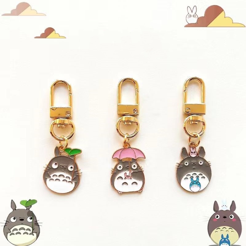 ขายส่งพวงกุญแจโลหะ totoro ของปัจฉิมราคาถูกน่ารัก ของแถมลูกค้า