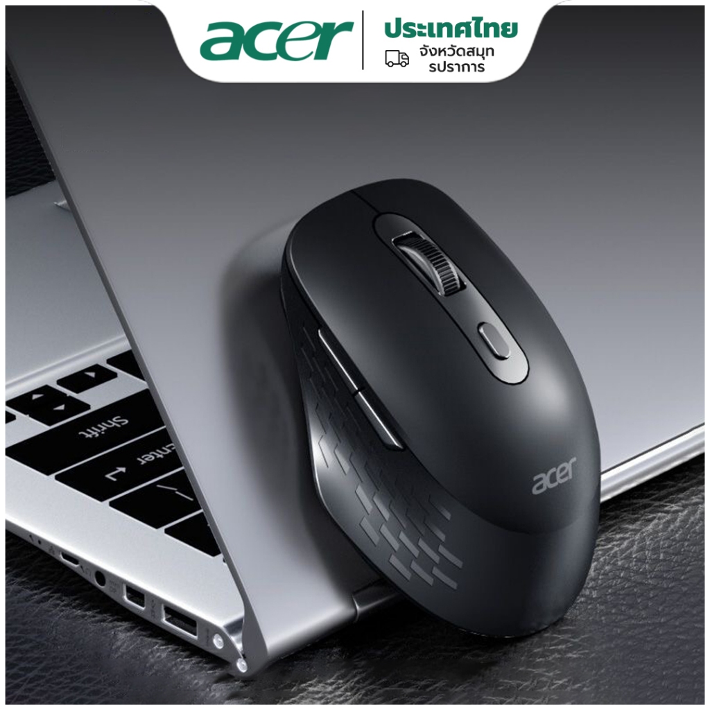 Acer เมาส์ไร้สาย 2.4G และ USB เชื่อมต่อบลูทูธ เหมาะสําหรับเด็กผู้หญิง ความรู้สึกดีเยี่ยม เมาส์สํานักงาน