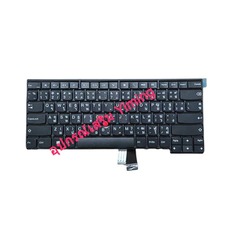 Lenovo Thinkpad T440 T440P T440S T450 T460 E431 L440 L450 L460 l470 T431 T431S T450s E440 คีย์บอร์ดแล็ปท็อป แบบเปลี่ยน สําหรับ แป้นพิมพ์แล็ปท็อป / แป้นพิมพ์ / คีย์บอร์ด