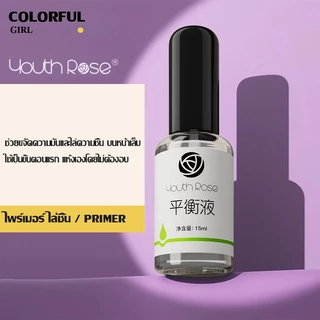 【พร้อมส่ง】Youth Rose เบสท็อป​ กุหลาบ เบสกุหลาบ ท็อปเจล เคลือบเล็บเจล เบสโค้ท ท็อปโคทเล็บ 15g