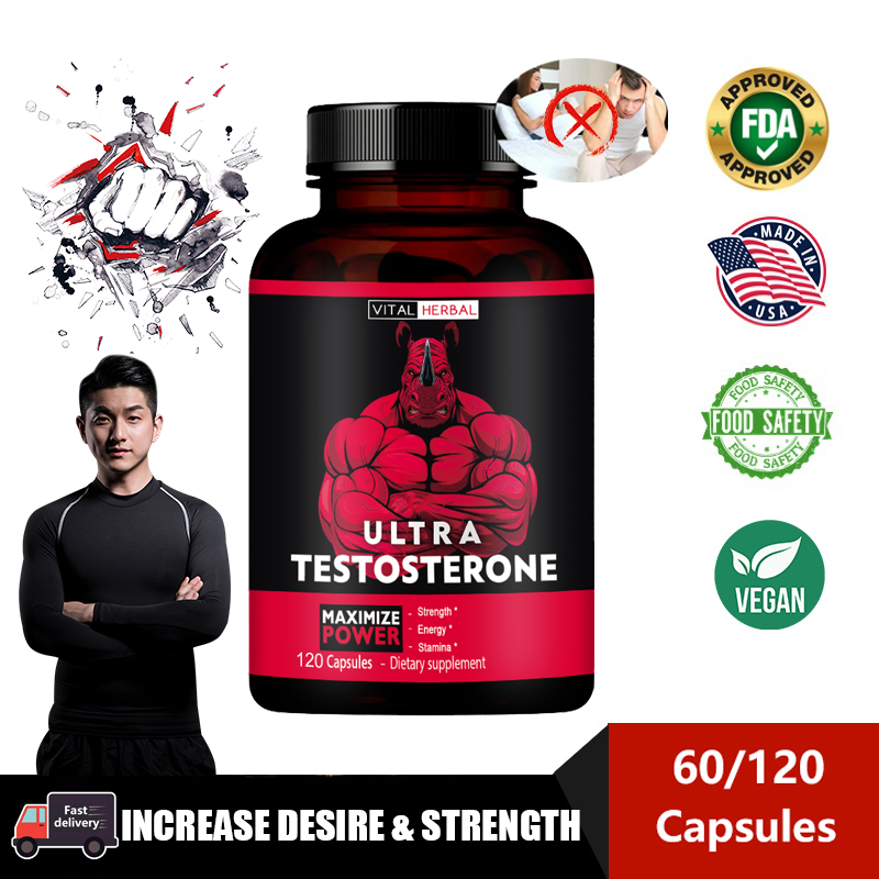 อาหารเสริมผู้ชาย - Energy & Vitality Booster - Endurance & Energy รองรับ 120 แคปซูล